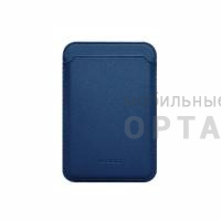 Картхолдер KZDOO (K-DOO) Mag leather wallet Dark blue
