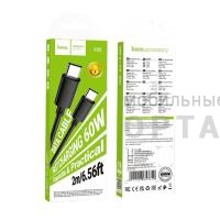 Кабель Type-c to Type-c Hoco Premium X88 2м, чёрный