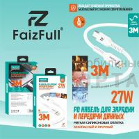 Кабель Type-C to Lightning, FaizFull FR132 3M 5A