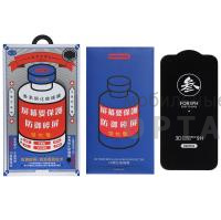 Стекло защитное REMAX GL-27 3D Medicine, для iPhone 17 Air, black