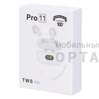 Наушники беспроводные внутриканальные Pro 11, белые