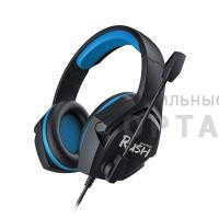 Наушники игровые Smartbuy RUSH ASPID (SBHG-9730) черные/синие