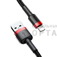 Кабель Usb to Lightning Baseus cafule 2A 3m Red+Black