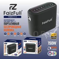 Аудио-колонка беспроводная FaizFull FK110 150W IPX5 TWS Аудио-колонка беспроводная FaizFull FK110 150W IPX5 TWS