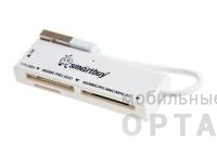 Картридер Smartbuy белый (SBR-717-W) (1/5)