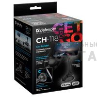 Держатель для телефона автомобильный Defender CH-118 магнит, на панель