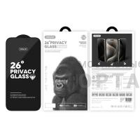 Защитное стекло Антишпион 26° SupGlass XC-12, для iPhone 14 Pro Max/15 Plus/16 Plus