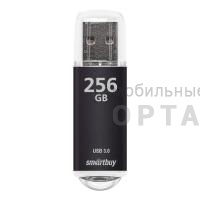 USB 3.0  256GB  Smart Buy  V-Cut  чёрный