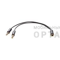 Aux-переходник Telecom PRO <TAV205M-0.2M> 2*3.5ST(M)/3.5 ST(F), 0.2м