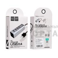 Концетратор USB Hoco HB1, 4 гнезда, 1 USB выход, цвет: серый(1/12/120)