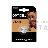 Элемент питания OPTICELL SPECIALTY CR2450 BL1 (1/20) Элемент питания OPTICELL SPECIALTY CR2450 BL1 (1/20)