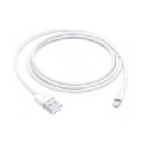 Ориг для iPhone, кабель Lightning to USB Cable 1m (в коробке)