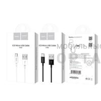 Кабель USB to Micro HOCO X23 Skilled, 1m, 2.1A,  белый