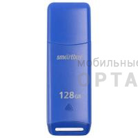 USB  128GB  Smart Buy  Easy   синий