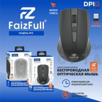 Мышь беспроводная FaizFull M70 Black 2,4Ghz  (Питание от Батарейки) Мышь беспроводная FaizFull M70 Black 2,4Ghz  (Питание от Батарейки)