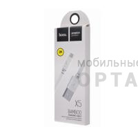 Кабель USB to Micro HOCO X5 Bamboo, 1m, 2.1A,  белый