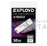 Флешка USB 32Гб Exployd  670 белый