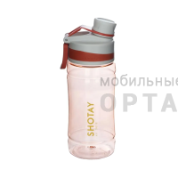 Бутылка для воды SHOTAY Frosted Plastic Cup 500ml ST-6450 Pink
