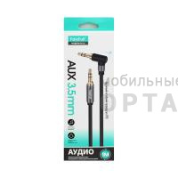 Кабель-aux FaizFull FX15 1М