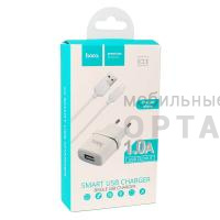 СЗУ в комплекте ХОКО ПРЕМИУМ C11 Smart single USB (блок питания+кабель Micro) 1A, белый
