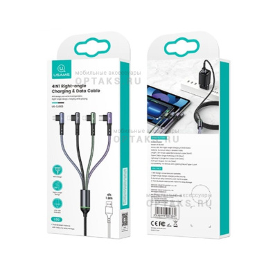 Кабель USB-Type-C, Lightning, Lightning, Micro Usams US-SJ563 U80, 1.2м, 3.0A, черный