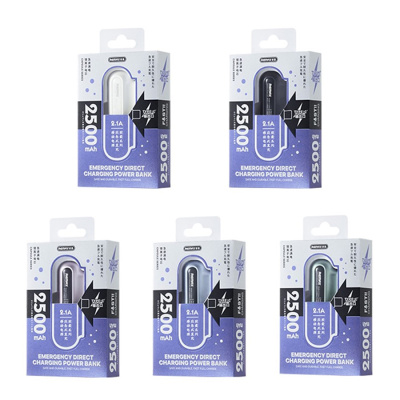 Power Bank REMAX RPP-575 Type-C 2500mAh White